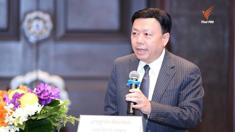 กสทช.เผยระบบใหม่ ช่วยย้ายค่ายเบอร์เดิมเร็วขึ้น สิ้น มค.60 ย้ายได้ 5.8 ล้านเลขหมาย