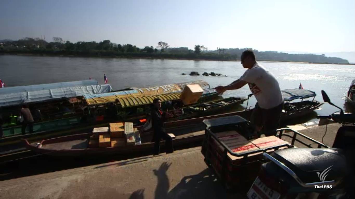 เอกชนห่วงระเบิดแก่งโขง กระทบธรรมชาติ-ท่องเที่ยว