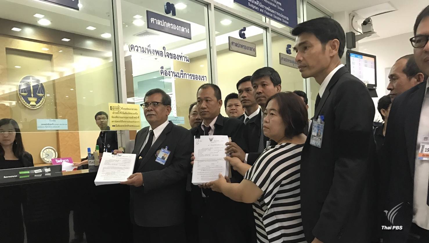 วินรถตู้ปากเกร็ด-รามคำแหง ยื่นศาลปกครอง ฟ้อง ขสมก.ยกเลิกสัญญาไม่เป็นธรรม