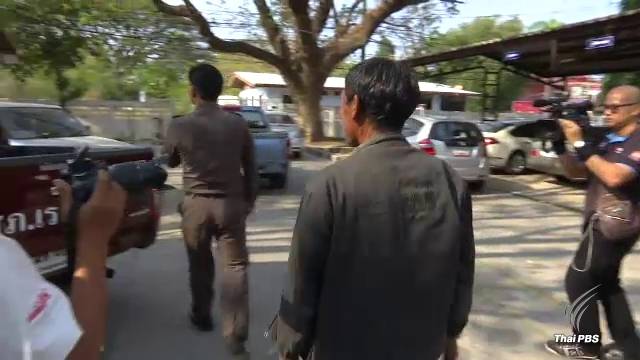 "เสริฐ รูปสะอาด" ยอมรับถูกว่าจ้าง 2 แสนบาทรับเป็นคนขับรถกระบะ