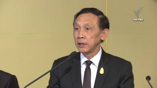 ก.พลังงาน คาดเริ่มก่อสร้างโรงไฟฟ้าถ่านหินกระบี่ ต้นปี 2561