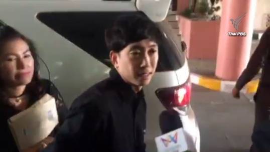 "เบนซ์ เรซซิ่ง" หอบหลักฐานครอบครองรถหรูให้ตำรวจ ปส.