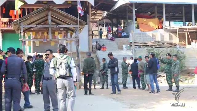 ทหารไทยตรึงกำลังชายแดนด้าน อ.สังขละบุรี หลังทหารเมียนมาเข้าพื้นที่ชาวมอญ