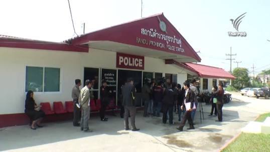 แจ้งความเจ้าของรถโม่ปูนชน 9 ศพ พบคนขับไม่มีใบอนุญาต-สวมทะเบียน