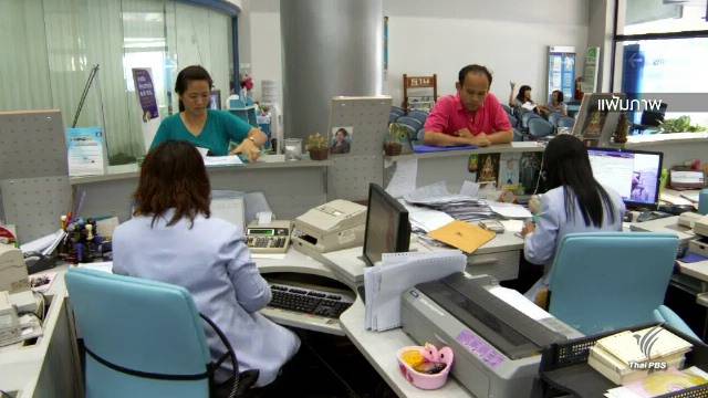 กรมสรรพากร เผย 1 เดือน ยื่นภาษีทางออนไลน์ร้อยละ 85 - ยังไม่ยื่นอีก 10 ล้านคน