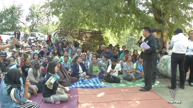 เหมืองแร่ทองคำ อ.วังสะพุง จ.เลย ชะลอขนแร่กว่า 260 ตันออกนอกพื้นที่