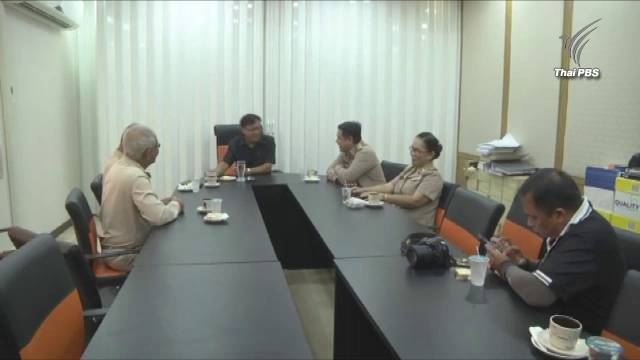 ม.44 เรียกกำนัน-นายก อบต.รายงานตัวผู้ว่าฯปทุมธานี ตามคำสั่ง คสช.