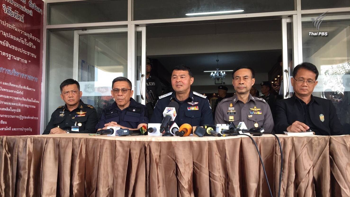 DSI ขีดเส้นตายบ่าย 3 วันนี้ พระ-ลูกศิษย์ ต้องออกจากวัดพระธรรมกาย