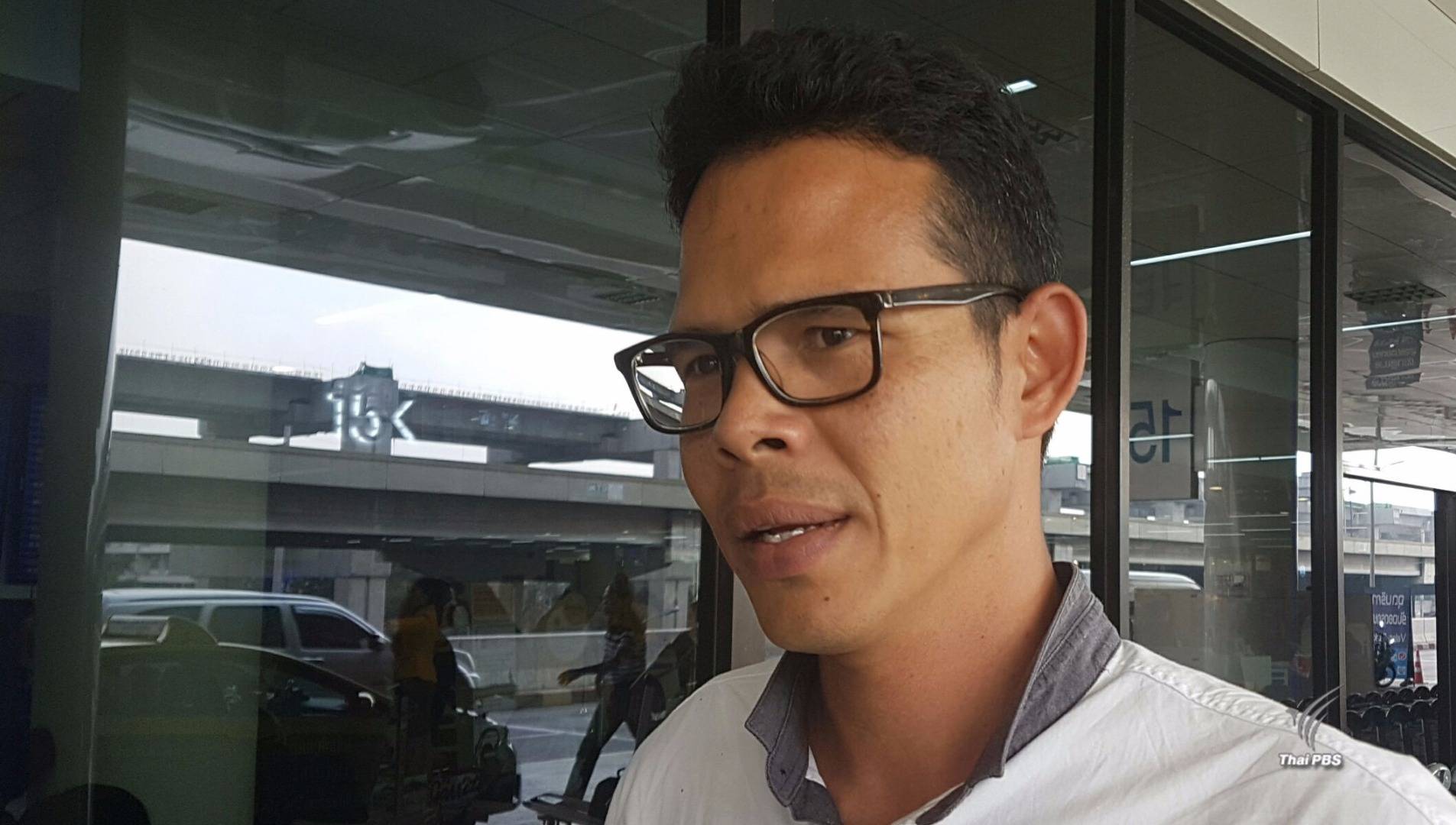 ความเห็นแกนนำ หลังมติ ครม.ศึกษาโรงไฟฟ้าถ่านหิน