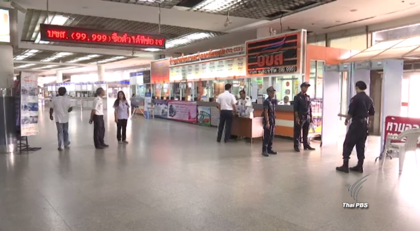 บขส.เรียกสอบหาข้อเท็จจริงหลังเหตุยิงกันที่หมอชิต บาดเจ็บ 2 คน