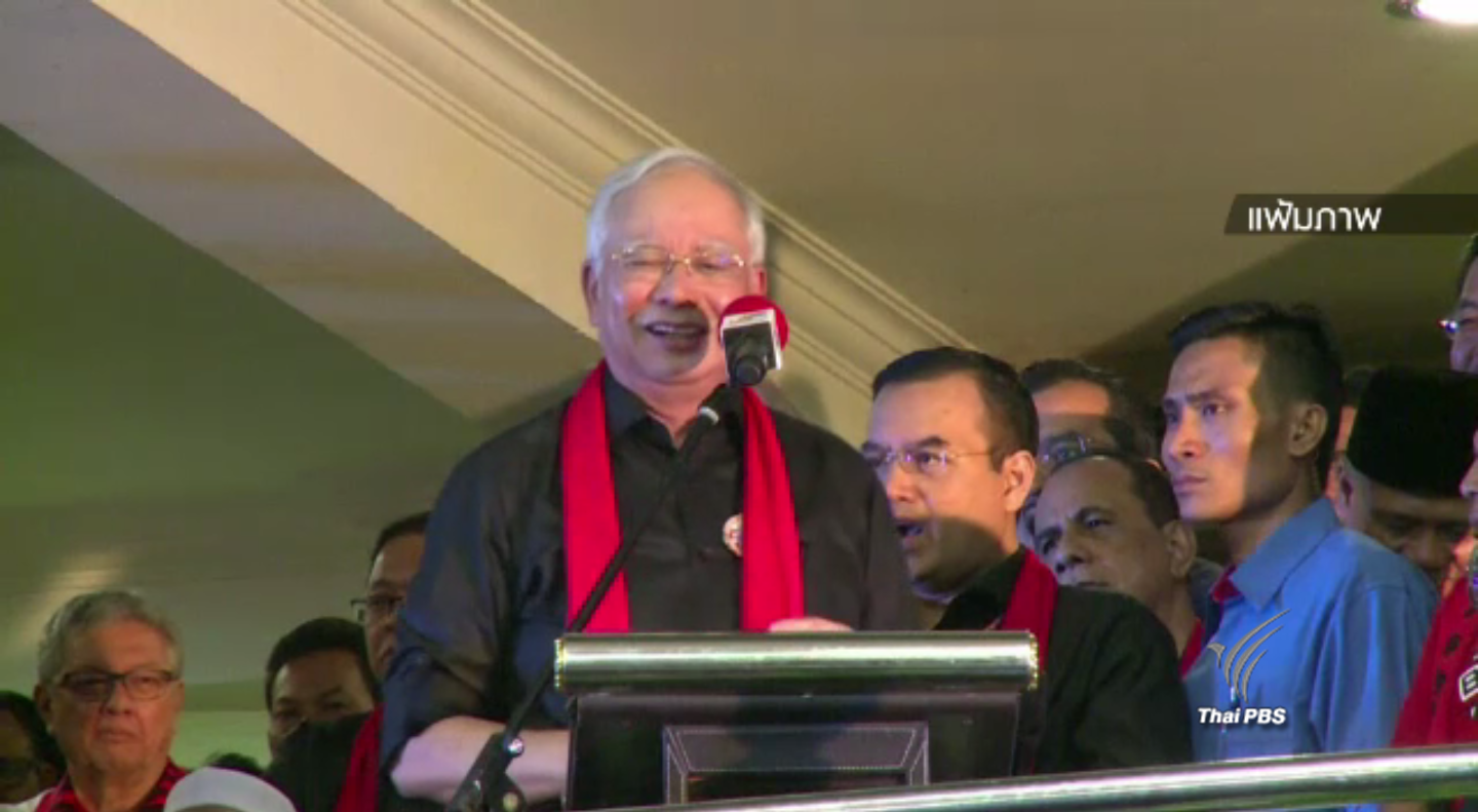 นายกฯ มาเลเซียยืนยันสอบปมสังหาร "คิม จอง นัม" อย่างยุติธรรม