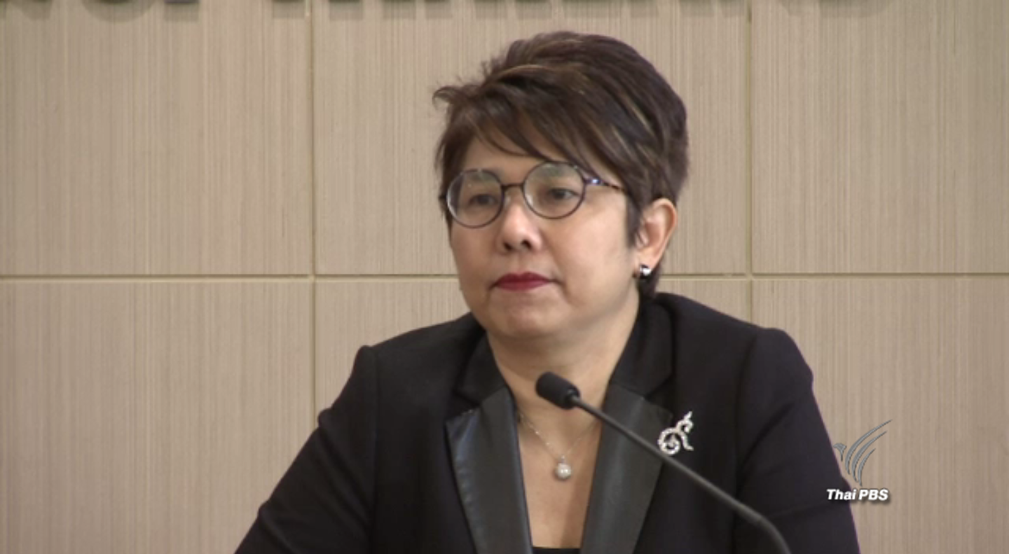 ธปท.เอาผิด "เพย์ออล" ทำธุรกิจ อี-มันนี่ ไม่ได้รับอนุญาต - "ฟิล์ม รัฐภูมิ" แถลงขอโทษผ่านคลิป