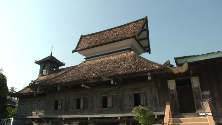 ปัญหาการบูรณะ  "มัสยิด" 300 ปี