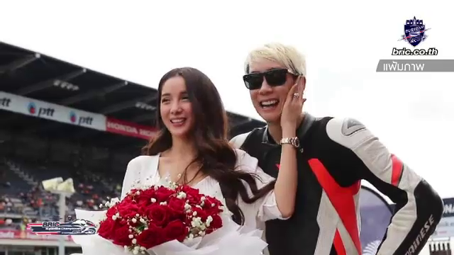 ปส.รอทนาย "แพท-ณปภา" ส่งหนังสือขอเลื่อนให้ปากคำ