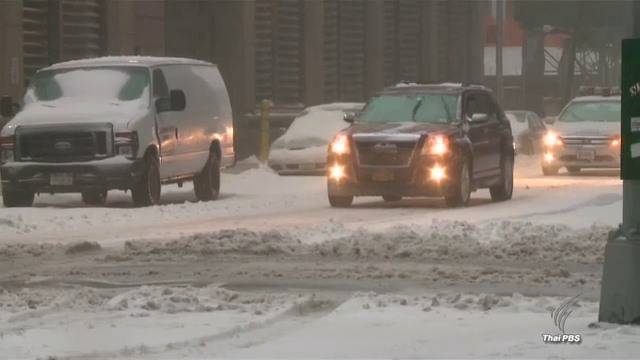 พายุหิมะรุนแรงพัดถล่มสหรัฐฯ กระทบการสัญจรทางบก-ทางอากาศ