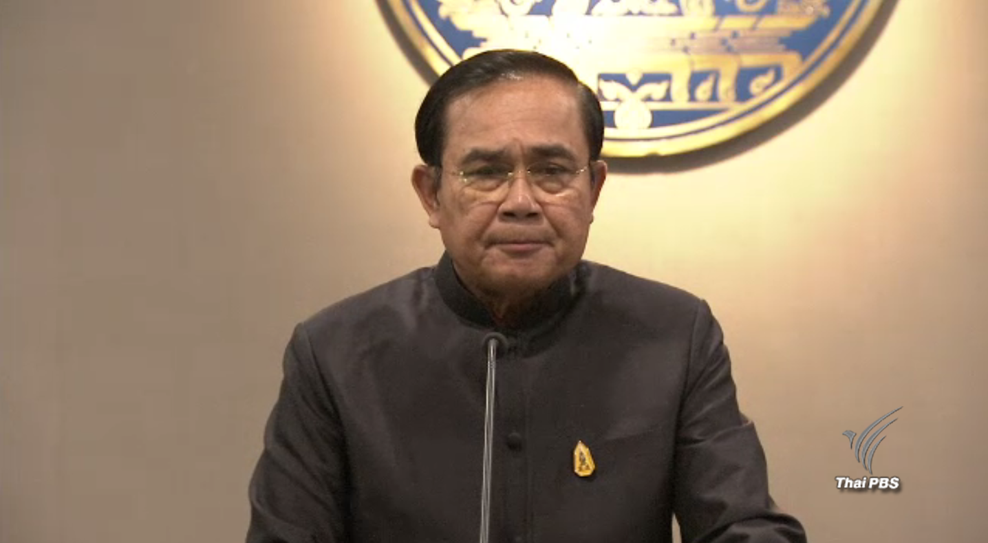 นายกฯ ย้ำดูแลวัดพระธรรมกายยึดตาม พ.ร.บ.สงฆ์