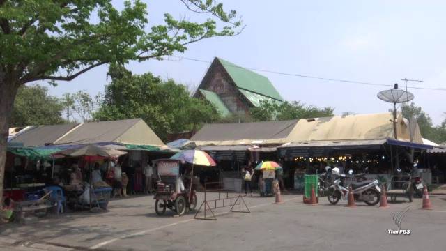 ดีเดย์ 15 มี.ค. ปิดตลาดรอบวิหารพระมงคลบพิตร -ตัดน้ำตัดไฟกดดัน