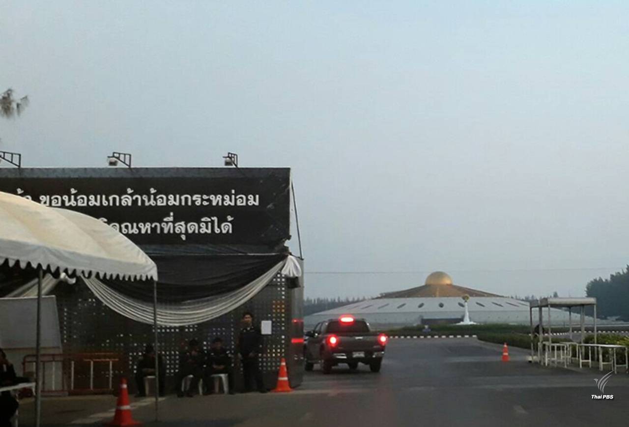 พศ.ส่งหนังสือถึง "สมเด็จพระพุทธชินวงศ์" ใช้กฎ 21 กับพระธัมมชโย