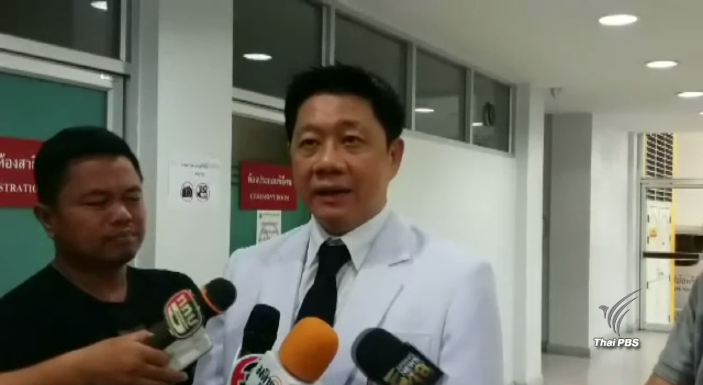 ทนายจ่อยื่นค้านประกันตัวผู้ต้องหาคดีทำร้าย นศ.ศิลปากร ผลชันสูตรพบถูกไขควงแทงเสียชีวิต