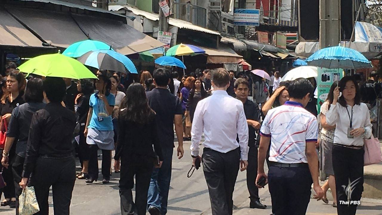 กรมอุตุฯ แจงข่าวลือ “คลื่นความร้อน” ไม่เป็นความจริง – ระบุมีพายุฤดูร้อน 14-19 มี.ค.