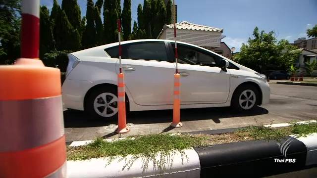 "คมนาคม" ยังไม่ประกาศใช้หลักเกณฑ์ใบขับขี่ใหม่