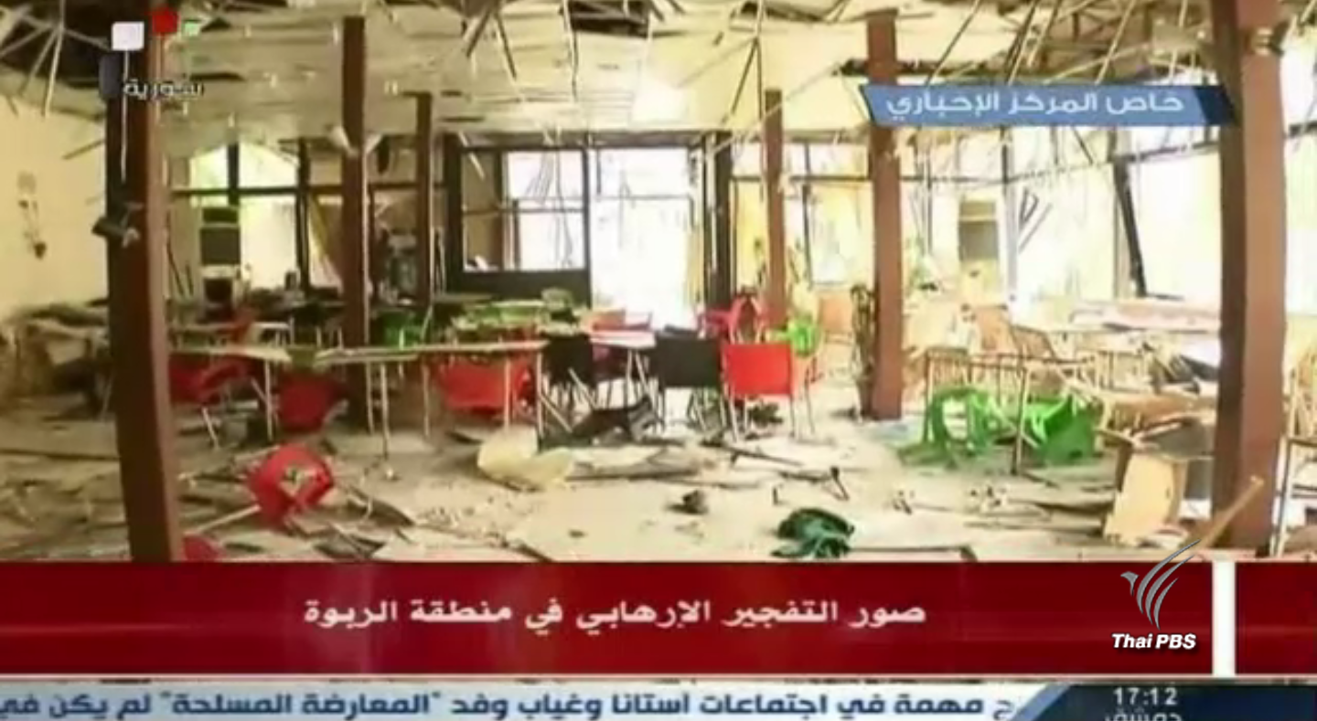 มือระเบิดฆ่าตัวตายก่อเหตุโจมตี 2 ครั้งในเมืองหลวงซีเรีย เสียชีวิต 31 คน