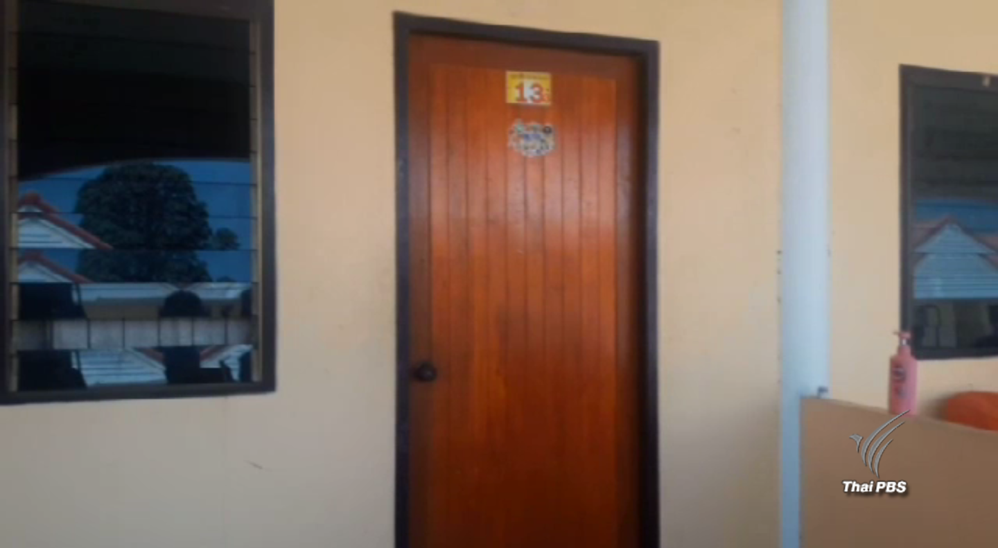 หอพักเกิดเหตุฆ่าน้องปอนด์รักษาความปลอดภัยเข้ม หลังรถต้องสงสัยวนเวียนหน้าหอ