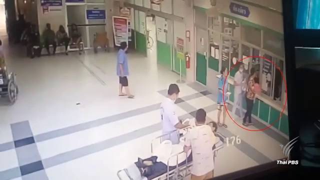 จับแล้วหญิงลักเด็กทารก รพ.ศูนย์นครปฐม