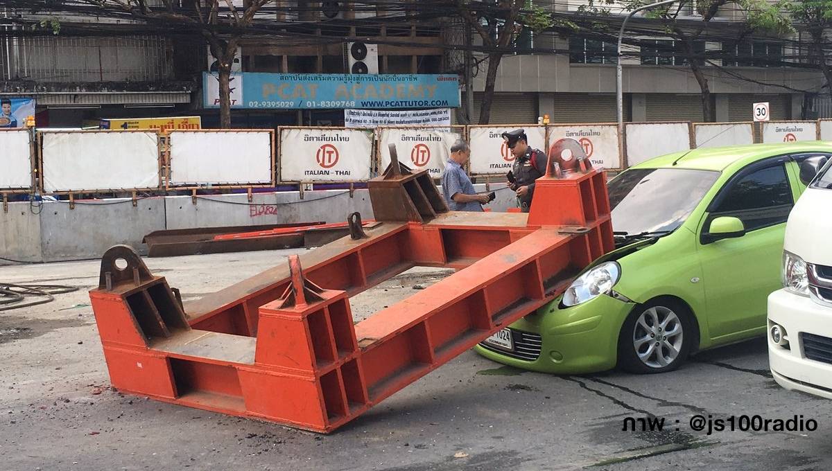 รฟม.เร่งสอบเหตุอุปกรณ์ยกคานรถไฟฟ้าหล่นทับรถ