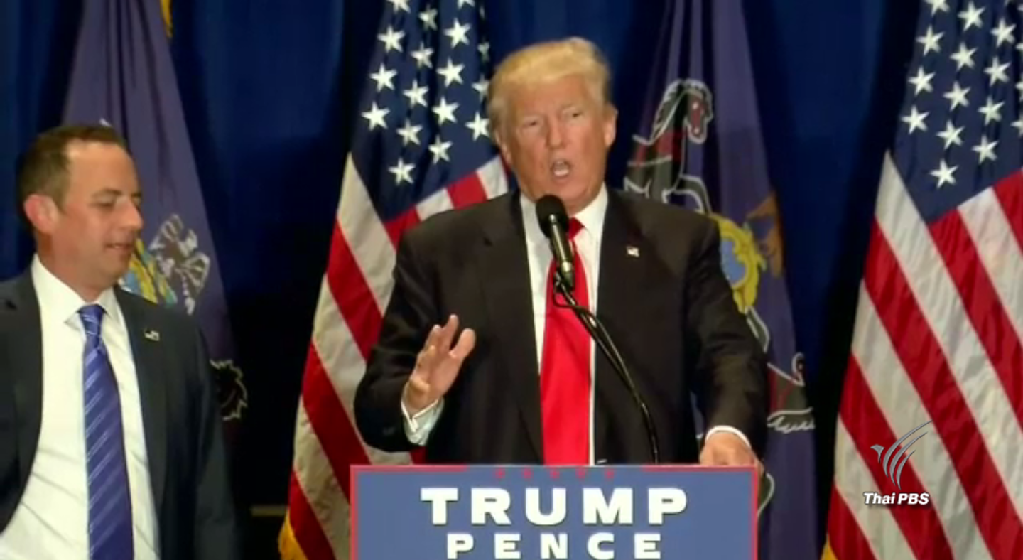 วุฒิสภาสหรัฐฯ ไม่พบหลักฐาน "ทรัมพ์" อ้างถูกดักฟังโทรศัพท์ช่วงหาเสียงเลือกตั้ง