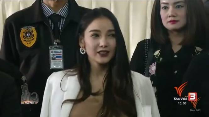 "แพท ณปภา" แจง ปส.ยันเงินในบัญชีได้มาจากงานแสดง