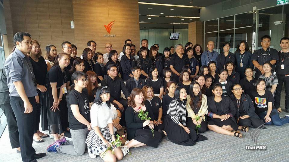 พนักงาน Thai PBS ให้กำลังใจ ผอ.ส.ส.ท