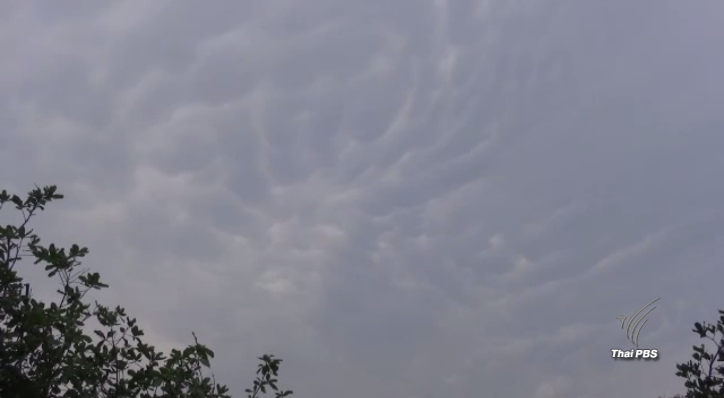 พบเมฆเต้านมบริเวณน้ำตกสกุโณทยาน จ.พิษณุโลก