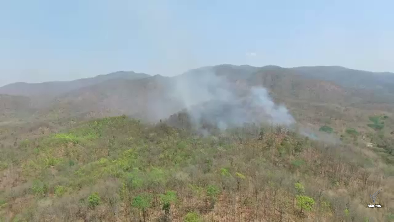 "แม่ฮ่องสอน-เชียงใหม่" จับจริงคนเผาป่าได้ 4 ราย