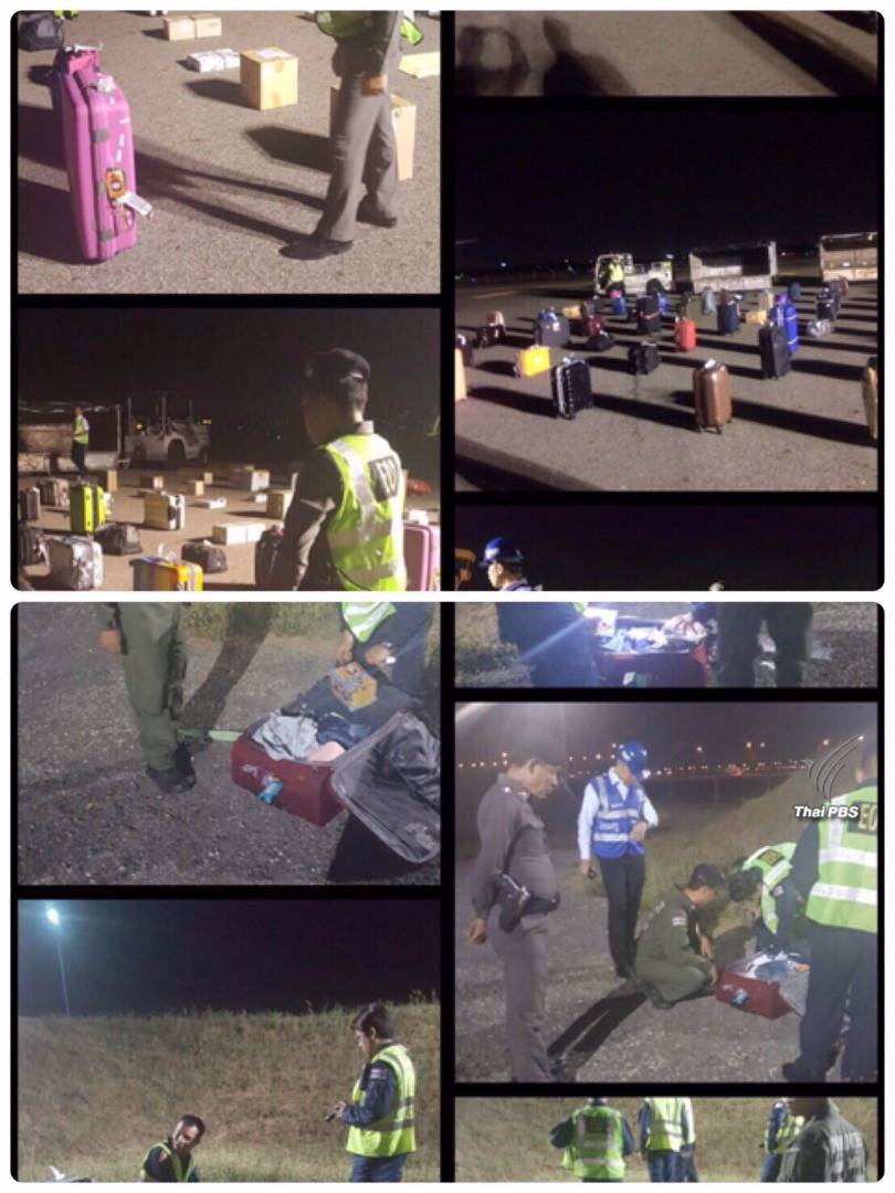 สายการบินไทยสมายล์แจ้งความเด็กชาย 14 ปี ขู่มีระเบิดในกระเป๋า