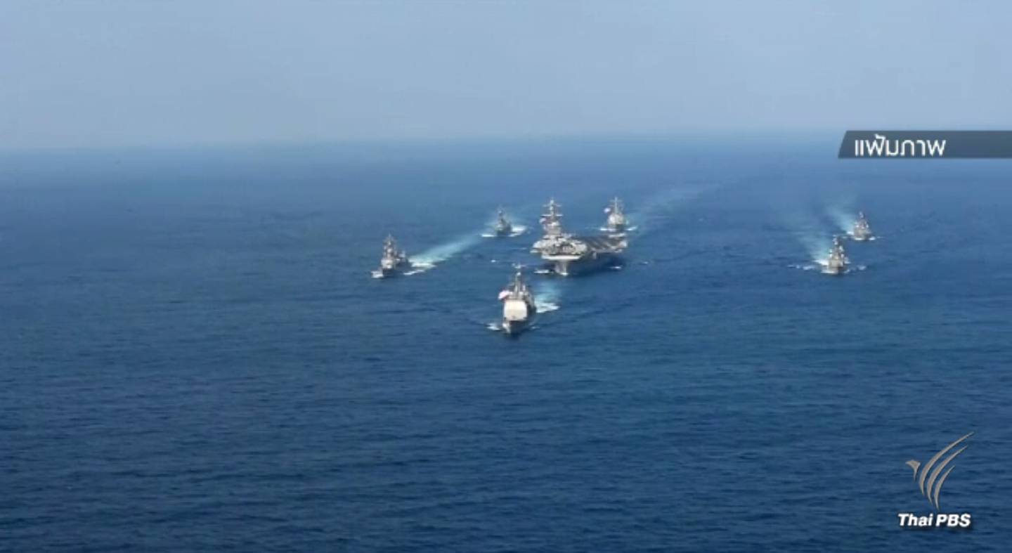 สหรัฐฯ ส่งเรือดำน้ำติดขีปนาวุธเข้ามาในเกาหลีใต้