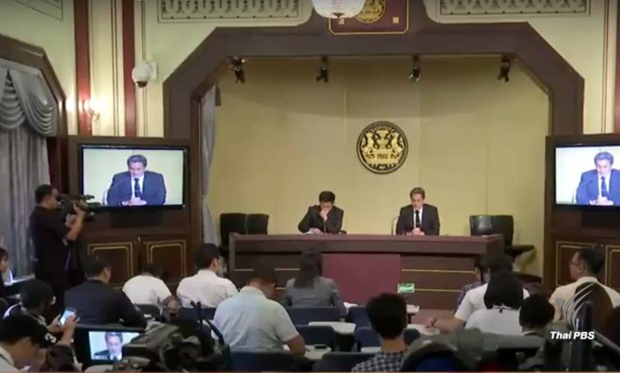 เสรีภาพสื่อไทยตกฮวบ 6 อันดับ-เหตุถูกปิดกั้นจากรัฐบาล คสช.