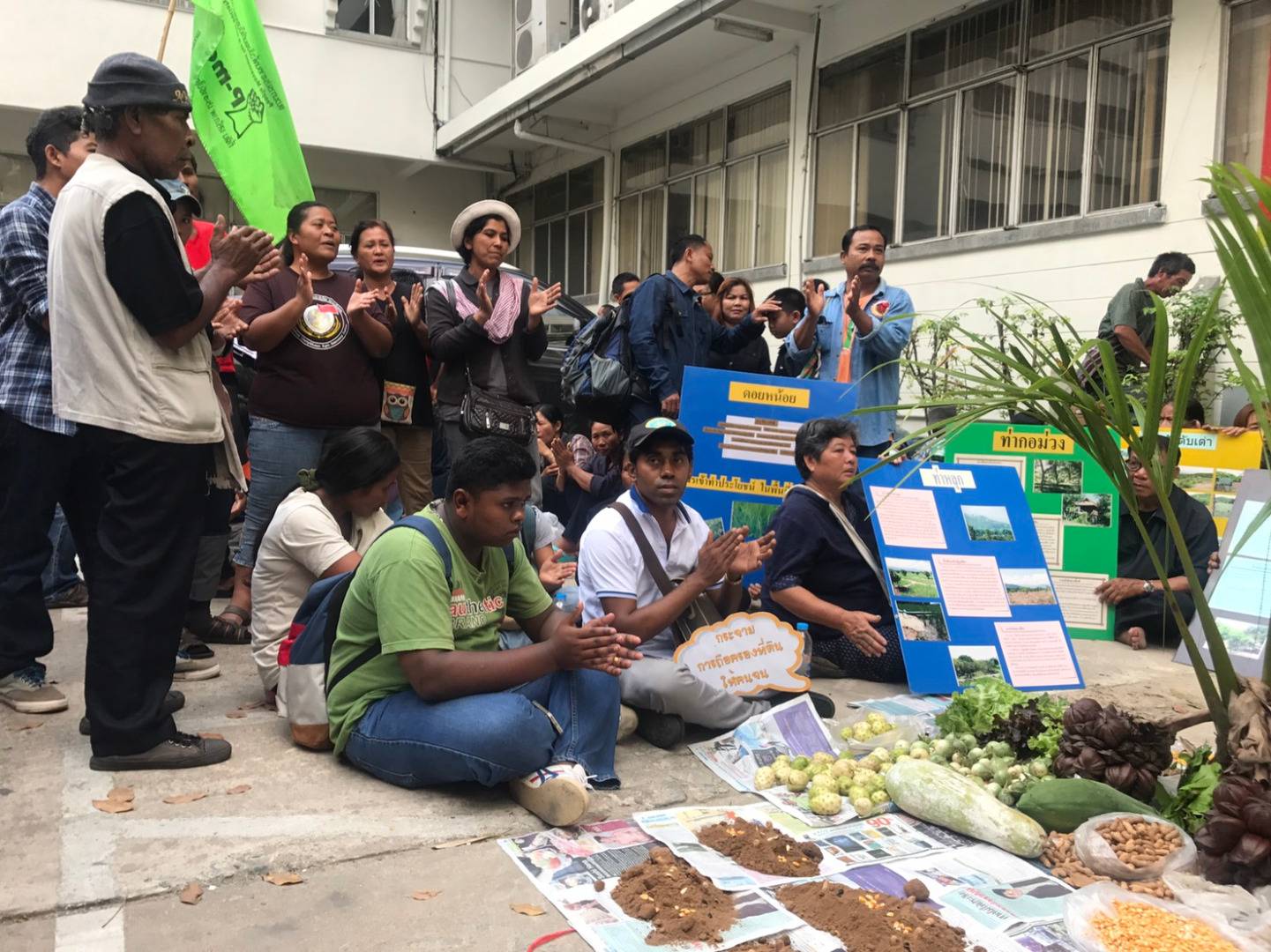 "กลุ่มพีมูฟ" จี้รัฐบาลเร่งแก้ปัญหาที่ดินทำกินช่วยคนจน