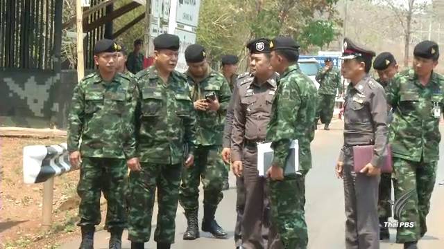 ตร.พบพิรุธ 3 ผู้ค้ายาเสพติดโอนเงินเข้าบัญชี "ชัยภูมิ ป่าแส"