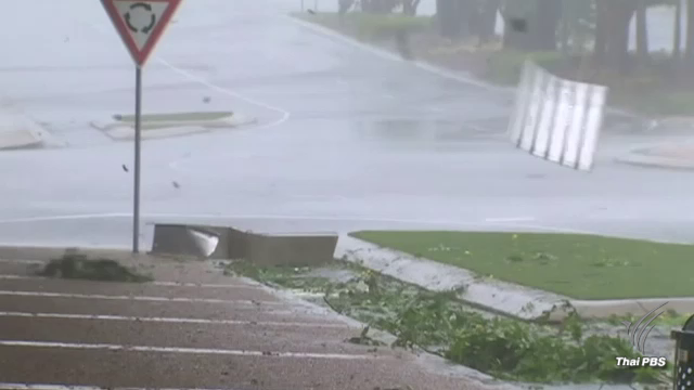 ออสเตรเลีย สั่งเฝ้าระวังพายุไซโคลนเด็บบี้ อีก 3- 5 วัน