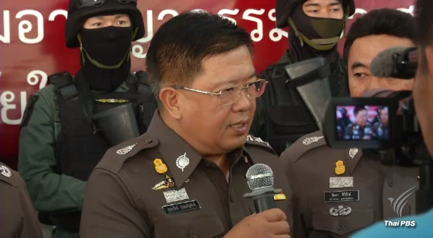 ตร.ยืนยันมีหลักฐาน "ชัยภูมิ" เกี่ยวข้องกับขบวนการค้ายาเสพติด