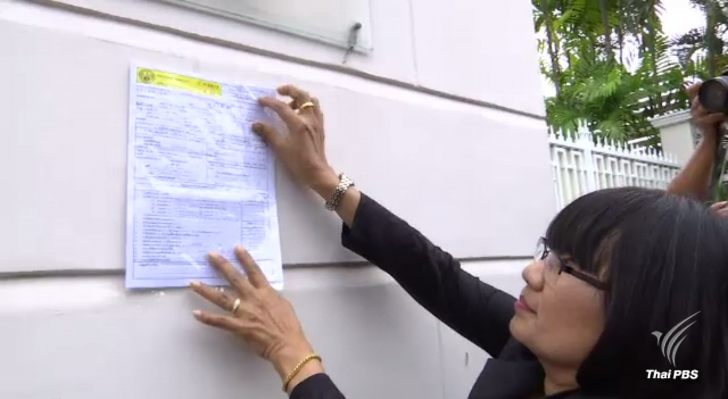 กรมสรรพากรติดประกาศแจ้ง "ทักษิณ" เสียภาษีซื้อขายหุ้นชินคอร์ป 17,600 ล้านบาท