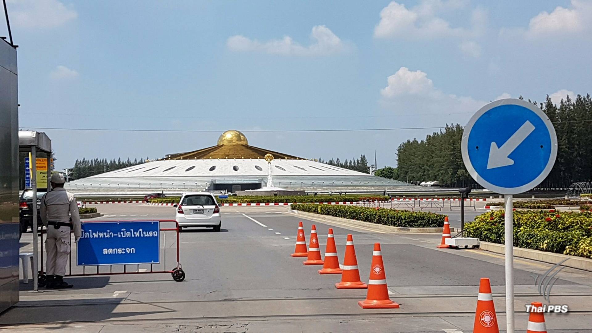 4 ฝ่ายถกแก้ปัญหาบริหารจัดการ-การปกครองวัดพระธรรมกาย