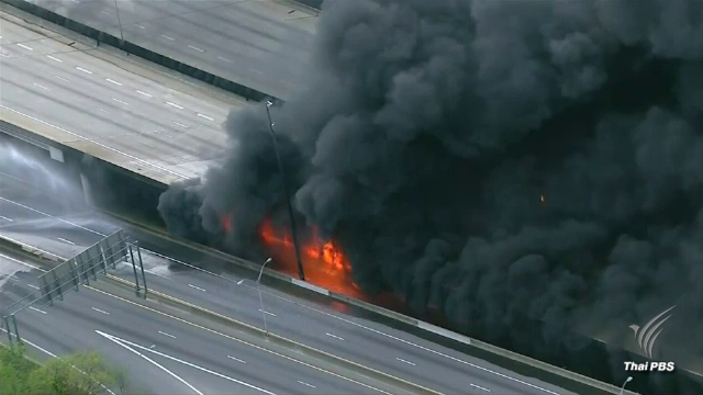 ไฟไหม้ทางด่วน "แอตแลนต้า" สหรัฐฯ ถนนพังถล่ม-รถติดหลาย กม.