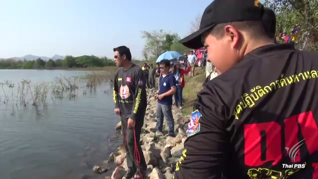 พ่อแม่เผลอ ปล่อย 2 พี่น้องลงเล่นน้ำจมหายเสียชีวิตทั้งคู่