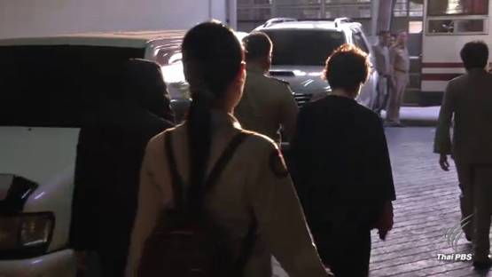 ศาลไม่ให้ประกันตัว "อดีตผู้ว่าฯททท.-ลูกสาว" คดีรับสินบนบางกอกฟิล์มฯ