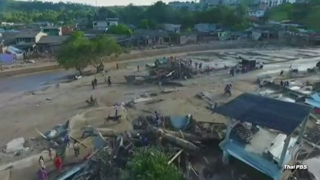น้ำท่วม-โคลนถล่ม “โคลอมเบีย” ยอดผู้เสียชีวิตพุ่งเกือบ 300 คน 