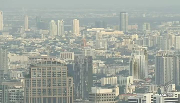 เคาะภาษีที่ดินฉบับใหม่ เก็บเพิ่มร้อยละ 5