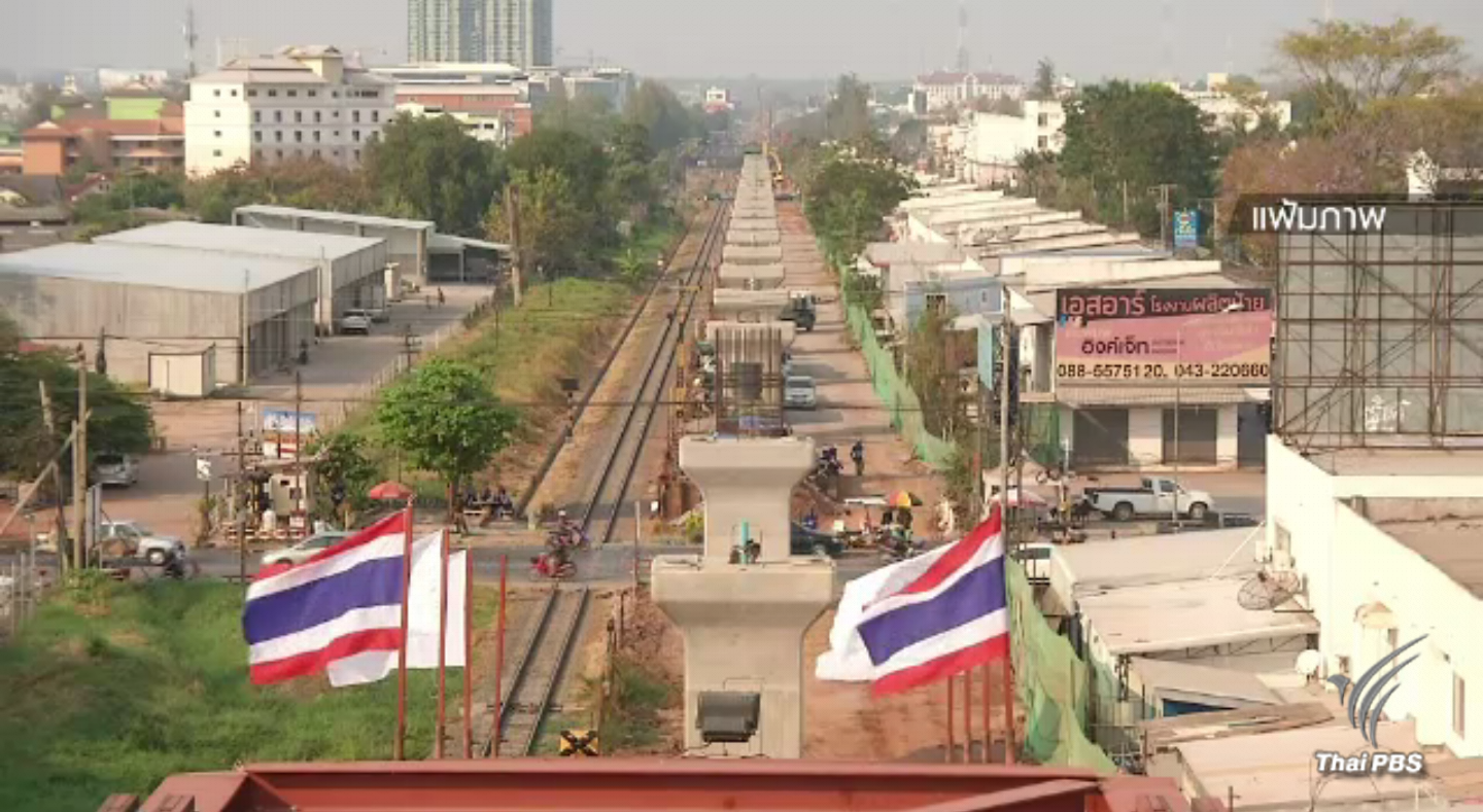ซูเปอร์บอร์ด นัดถกรถไฟฯ หลังล้มทีโออาร์รถไฟทางคู่