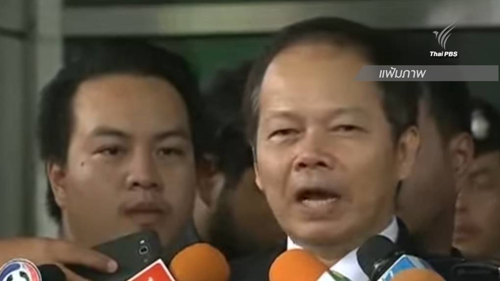 "นพดล" จ่อฟ้องกลับรัฐเรียกเก็บภาษีหุ้นชินคอร์ป